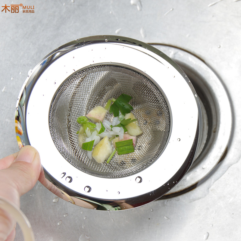 下水道厨房水槽垃圾过滤网洗菜盆水池过滤网提笼地漏头发防堵神器