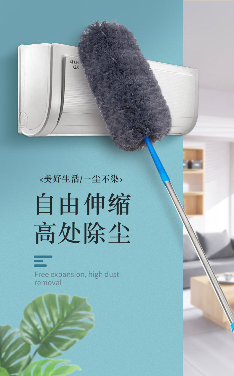 木丽 细纤维除尘掸 65cm 图1