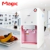 Magic Meiji Hàn Quốc nhập khẩu máy nước để bàn lạnh và nóng lạnh mini đá lạnh nhà ấm - Nước quả