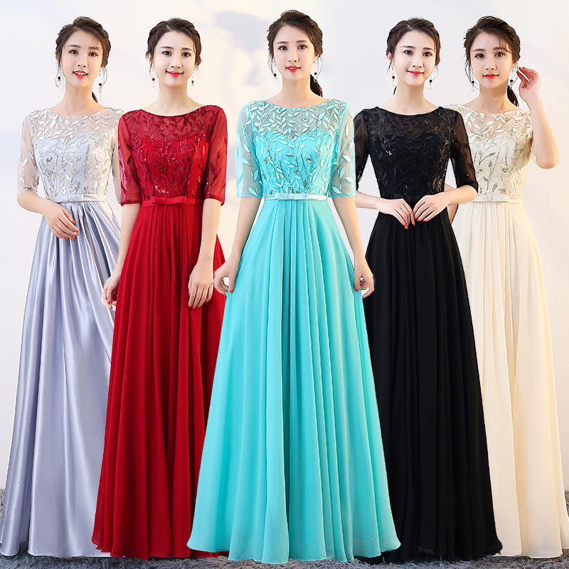 Evening dress prom gown Chorus dress female chorus head dress evening dress host performance costume 