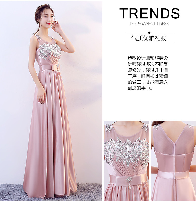 Robe du soir      - Ref 3210954 Image 9