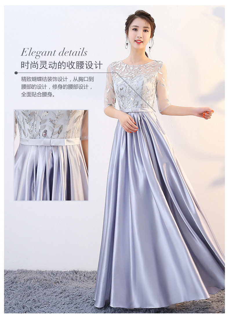 Robe du soir      conventionnel - Ref 3213468 Image 10