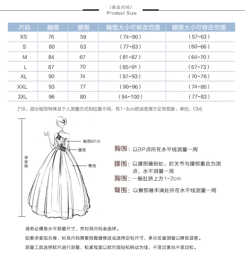 Robe du soir      conventionnel - Ref 3213468 Image 13