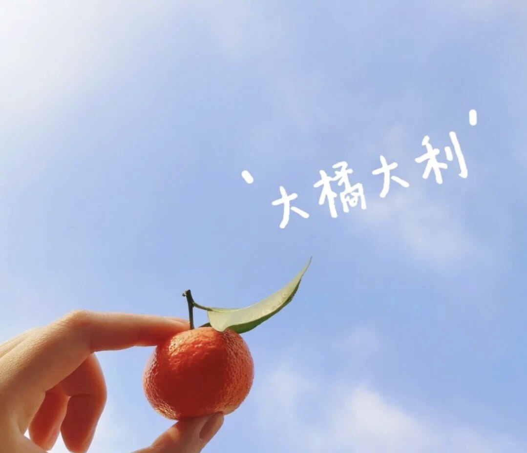 爱贝儿优品母婴店