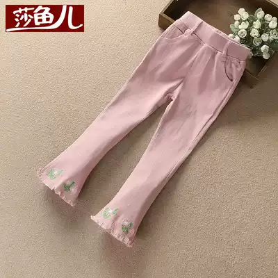 Girls ' small flared pants spring and autumn wear 2021 new autumn casual pants children's middle and large children's jeans