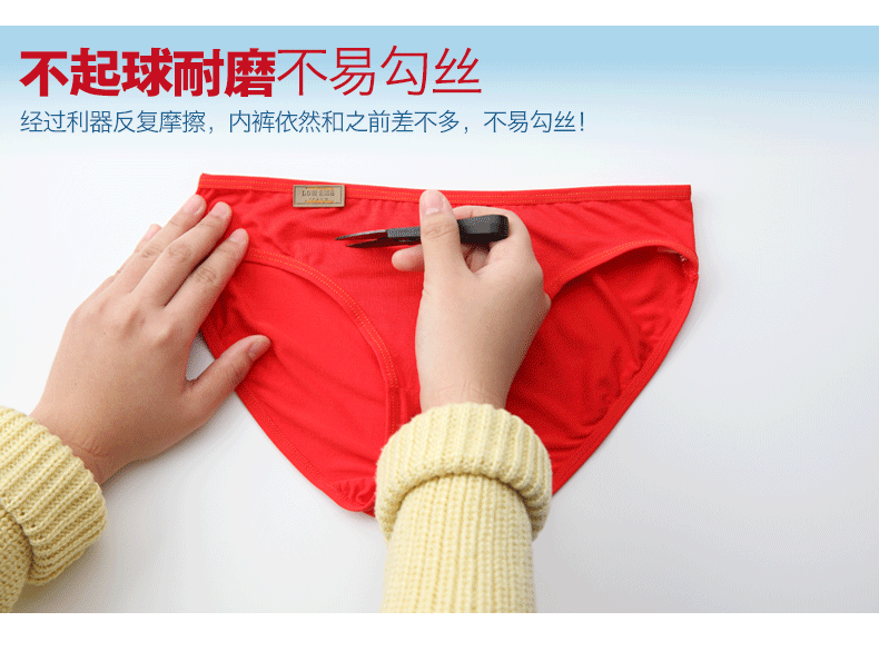 Quần lửng cạp cao đơn giản chất liệu cotton cô gái cotton sợi thủy tinh hoang dã đồ lót tam giác quần đen - Cặp đôi quần lót dệt kim