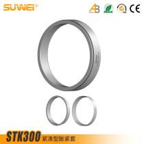 STK300 expansion sleeve Z1 expansion sleeve tlk300 expansion sleeve ktr150 expansion sleeve rck50 locking ring BIKON5000