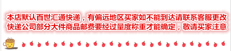 Tableau de bord vélo - Ref 2436170 Image 31