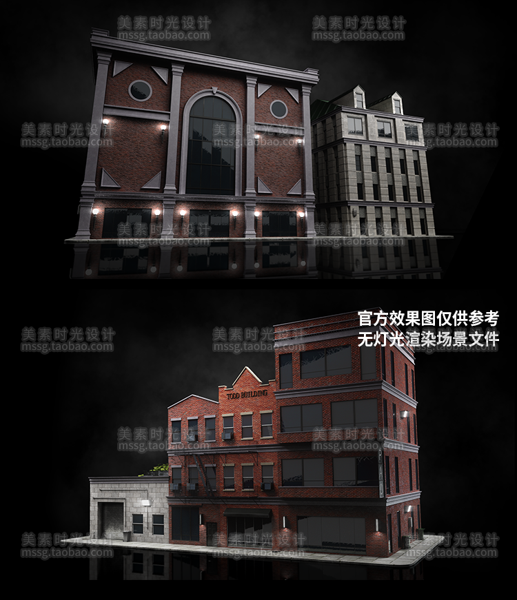 图片[6]-Kitbash3d-Brooklyn布鲁克林blender建筑楼房C4D模型3d素材集K050-cg男孩