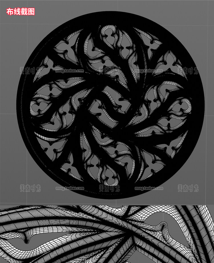 图片[6]-圆形雕花窗户装饰镂空窗花窗饰花窗C4D模型fbx素材obj白模无材质-cg男孩