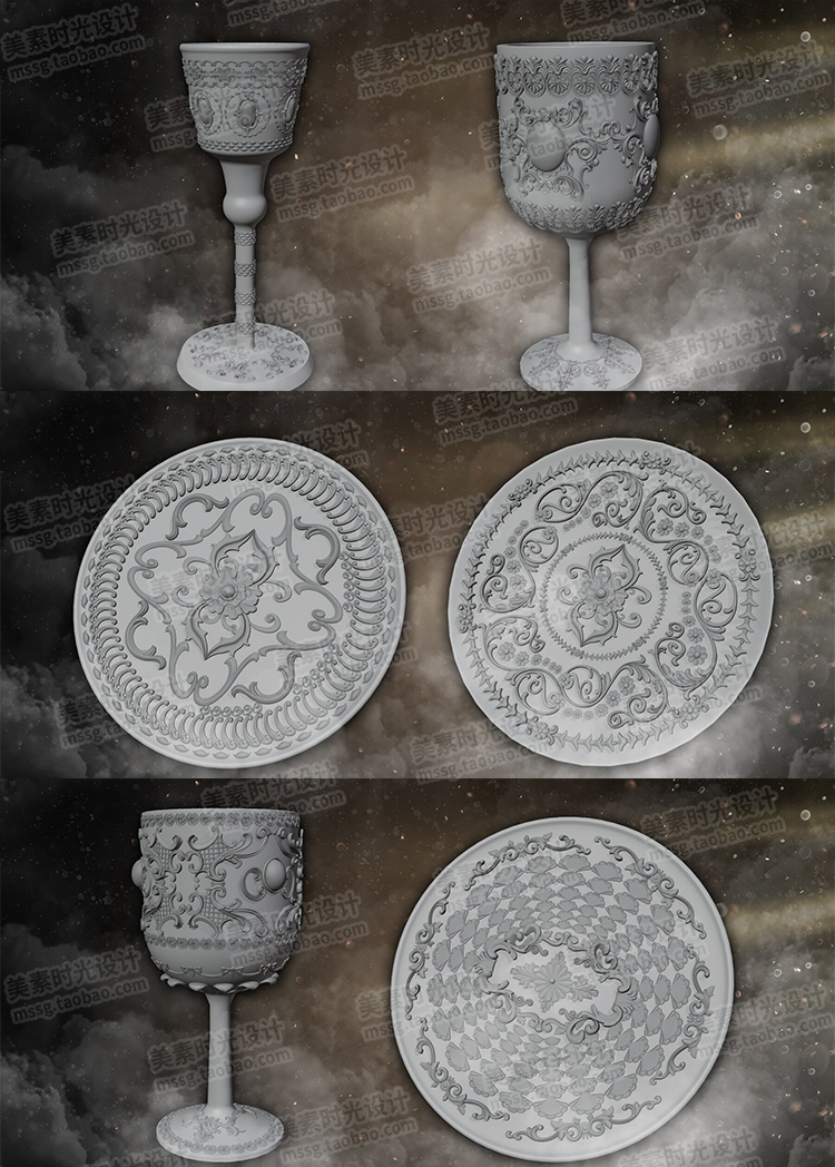 图片[5]-古典古董雕花瓶杯子托盘子C4D blender模型OBJ 3D素材白模C1446-cg男孩