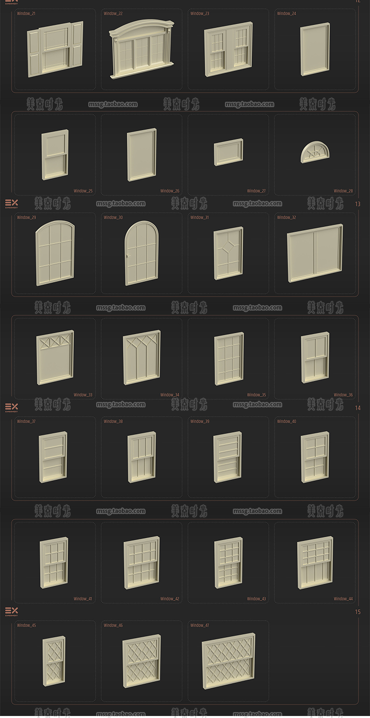 图片[4]-47个C4D房屋建筑窗户组件立面构件3D模型blender素材obj无材质fbx-cg男孩