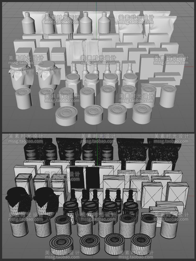图片[3]-C4D食品零食瓶子罐子包装袋盒子模型3D立体建模obj设计素材C667-cg男孩