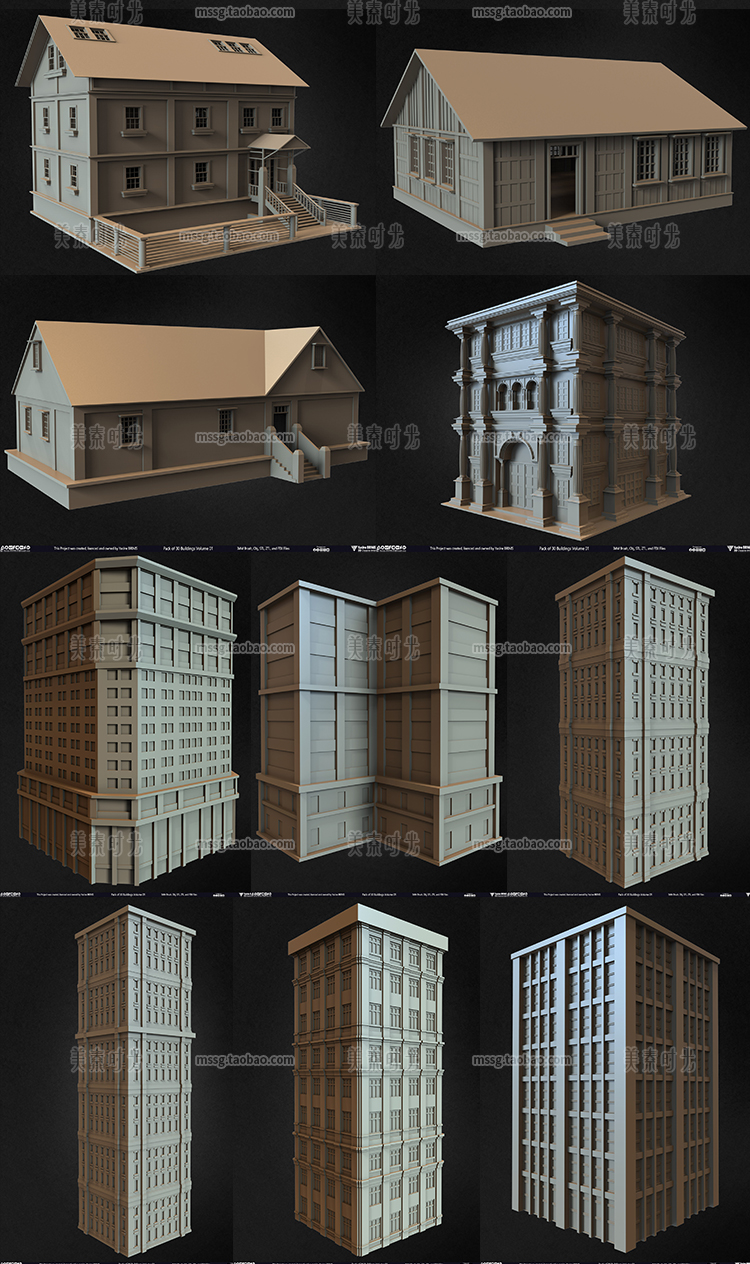 图片[7]-30个房屋楼房高楼大厦房子建筑c4d模型3D素材集fbx obj白模无材质-cg男孩