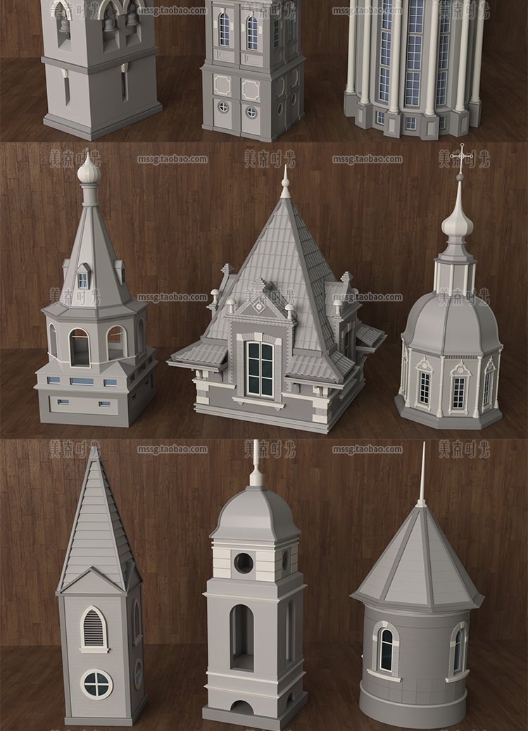 图片[5]-C4D欧式建筑塔顶塔楼尖塔组件构件blender模型3dsmax fbx obj素材-cg男孩