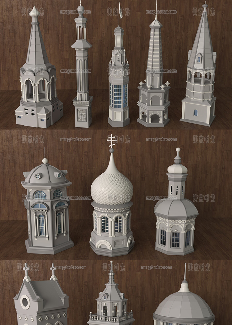 图片[4]-C4D欧式建筑塔顶塔楼尖塔组件构件blender模型3dsmax fbx obj素材-cg男孩