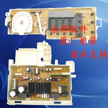 Samsung washing machine WF702UBBGD WF602U2BKSD computer board DC92-01112A B 01082A