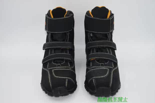 Chaussures moto ARCX - Ref 1391890 Image 20