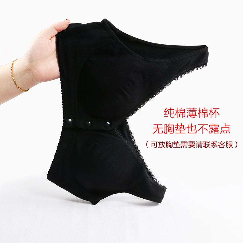 Mom đồ lót áo ngực trung niên vest kiểu womens thép miễn cỡ lớn tinh khiết womens mới mỏng nút trước bông áo ngực.