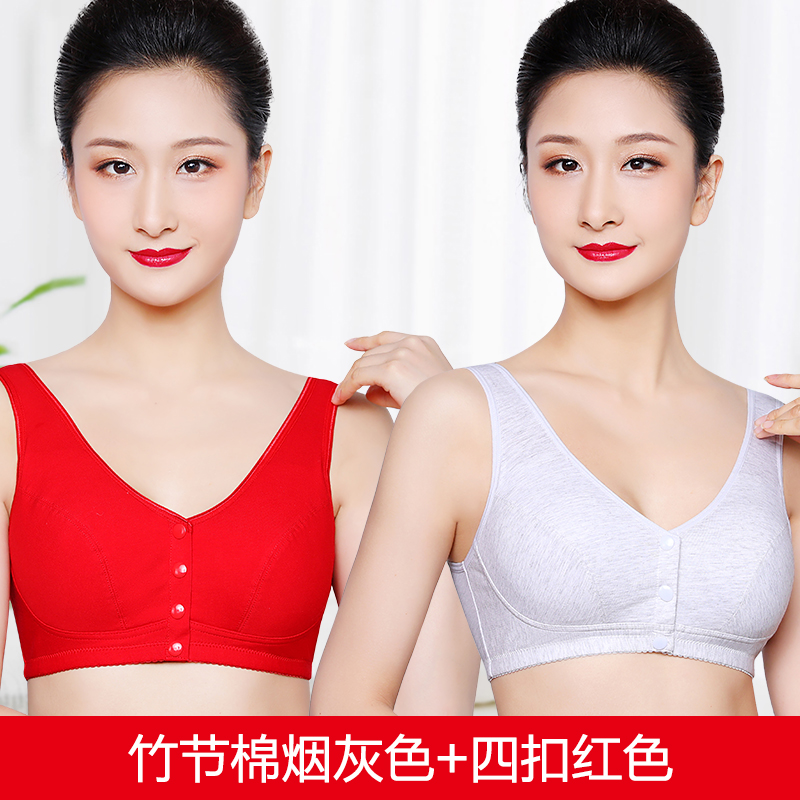 Trung niên lót cũ không vòng thép mỏng kiểu vest kích thước lớn womens áo ngực trung niên cảm thấy thoải mái trước các bà mẹ khóa áo ngực