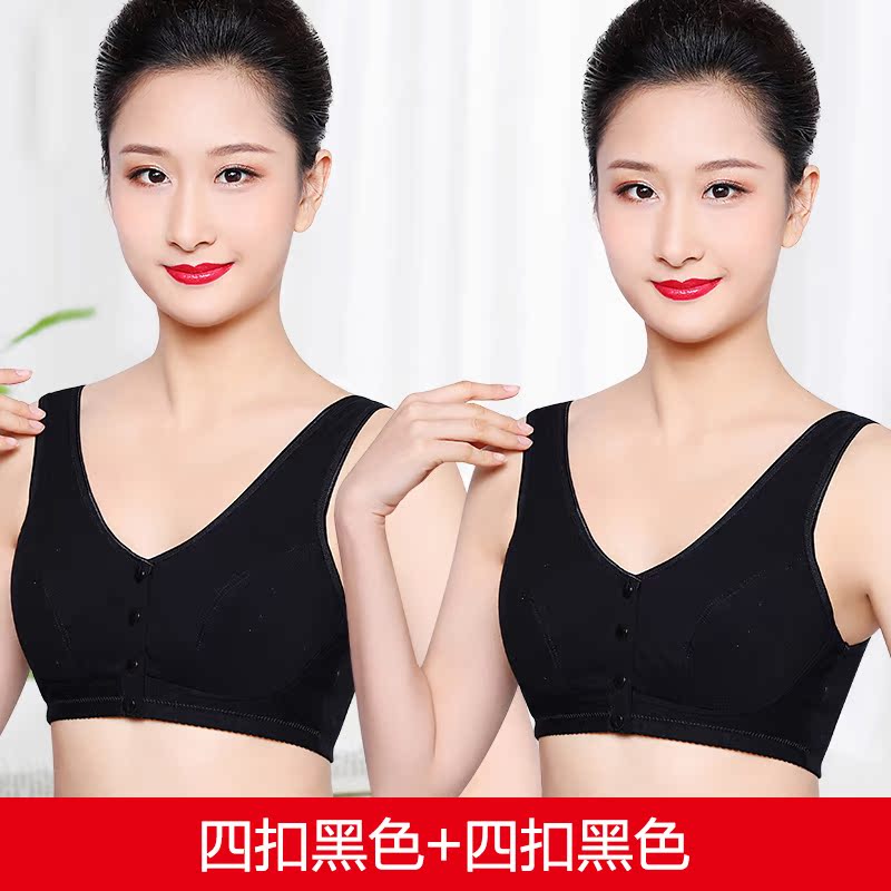 Trung niên lót cũ không vòng thép mỏng kiểu vest kích thước lớn womens áo ngực trung niên cảm thấy thoải mái trước các bà mẹ khóa áo ngực