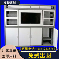 Monitor TV wall Cabinet control dispatch room Traffic command center Floor-to-ceiling LCD splicing large screen wall cabinet