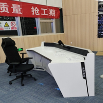 Monitoring console console dispatching four or five custom security triple table work command center double monitoring station