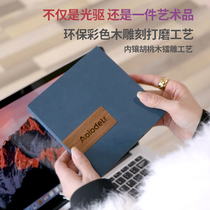 USB external optical drive box DVD burner Computer universal external optical drive Notebook Desktop usb optical drive Wooden external optical drive Notebook Creative optical drive teaching DISC playback and burning