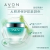 Avon Avon New Revitalizing Cream Cream Light Hydrating Moisturising Desalination Fine Lines Trang web chính thức cho nam và nữ - Kem dưỡng da