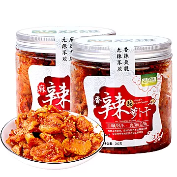 【双雄500g*2瓶】麻辣萝卜干香辣下饭[10元优惠券]-寻折猪