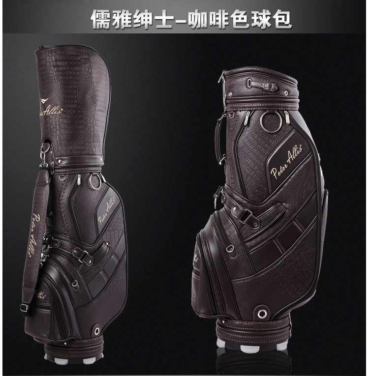 Sac de golf - Ref 44984 Image 12