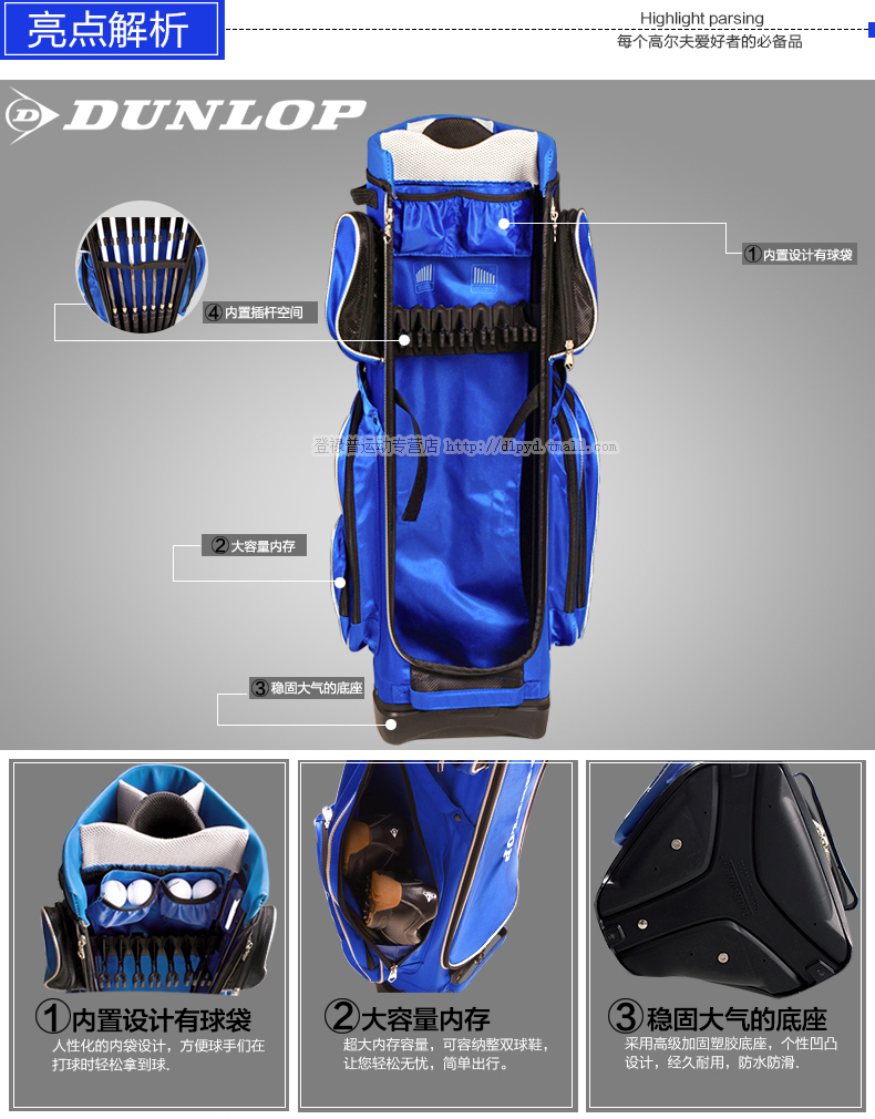 Sac de golf - Ref 44979 Image 8