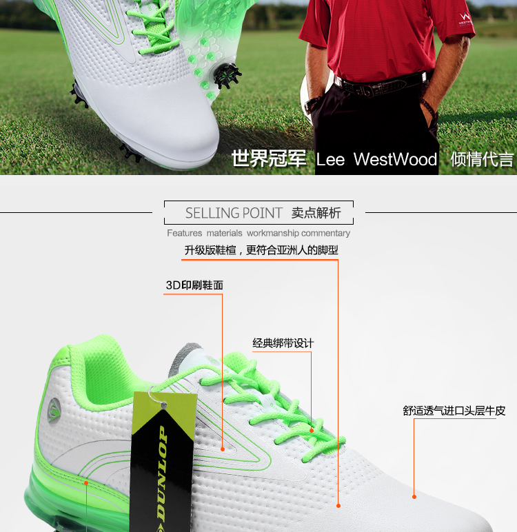 Chaussures de golf homme DUNLOP - Ref 847480 Image 8