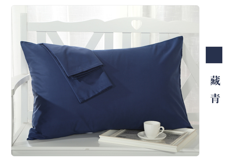 [Chỉ với việc bán một vỏ gối mua duy nhất không giao hàng] vỏ gối bằng vải cotton màu 28 nhân dân tệ một cặp (2 Gói) gối cho bà bầu