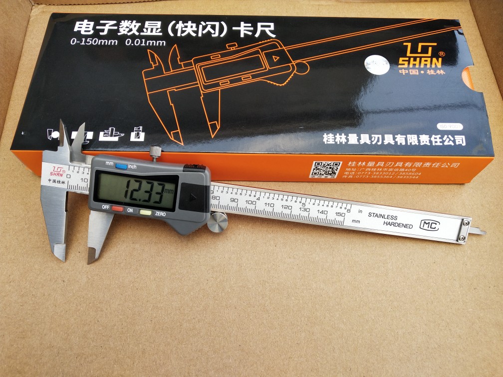 Guilin measuring tools Mountain brand electronic digital caliper 0-150 0-200 0-300mm specifications complete sales