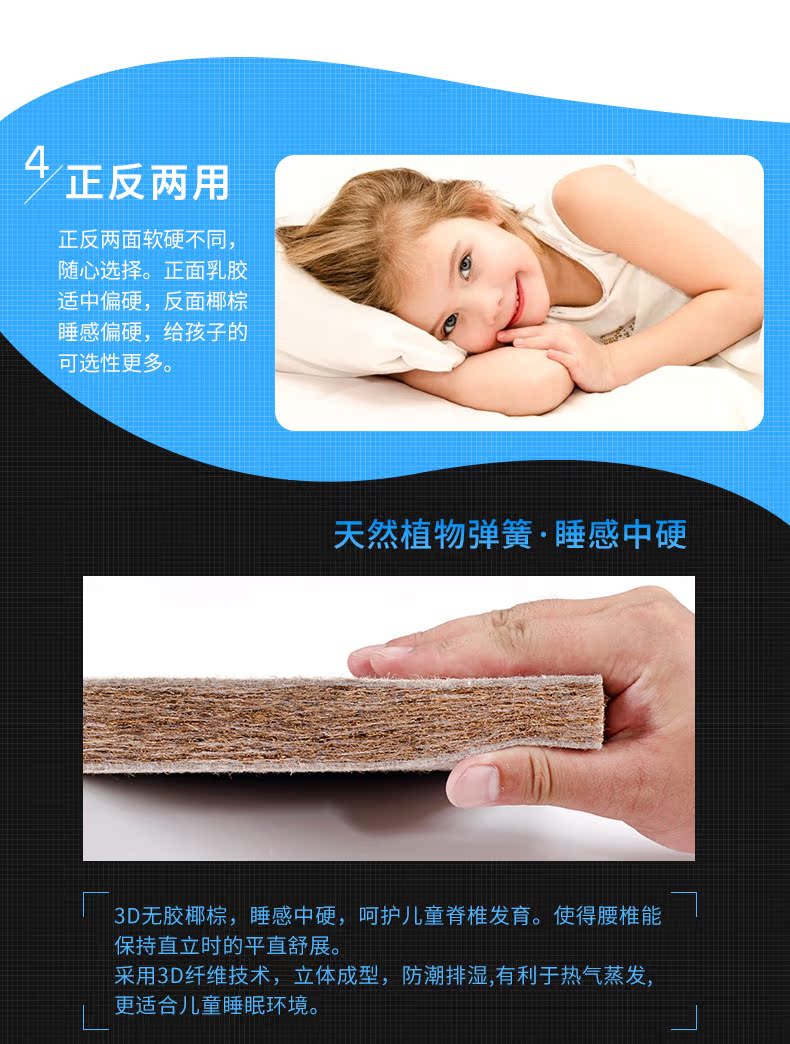 Wan Bảo nệm nôi nệm tự nhiên mủ xơ dừa nệm giường vị thành niên giường mat tùy Guards Bảo Yue - Nệm nệm kim cương