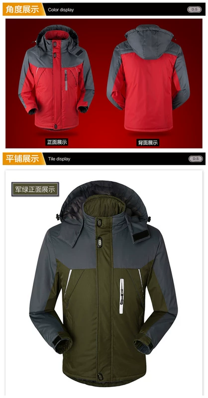 Quần áo cotton trẻ trung và trung niên Phiên bản Hàn Quốc của quần áo mùa đông dày Áo khoác cotton giản dị cha mặc áo khoác thể thao cotton tùy chỉnh quần áo nhà máy