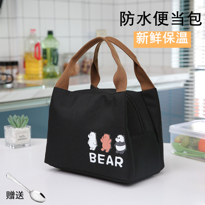 Work with lunch bag thickened aluminum foil insulation bag waterproof Oxford cloth bento bag cartoon student lunch box bag handbag