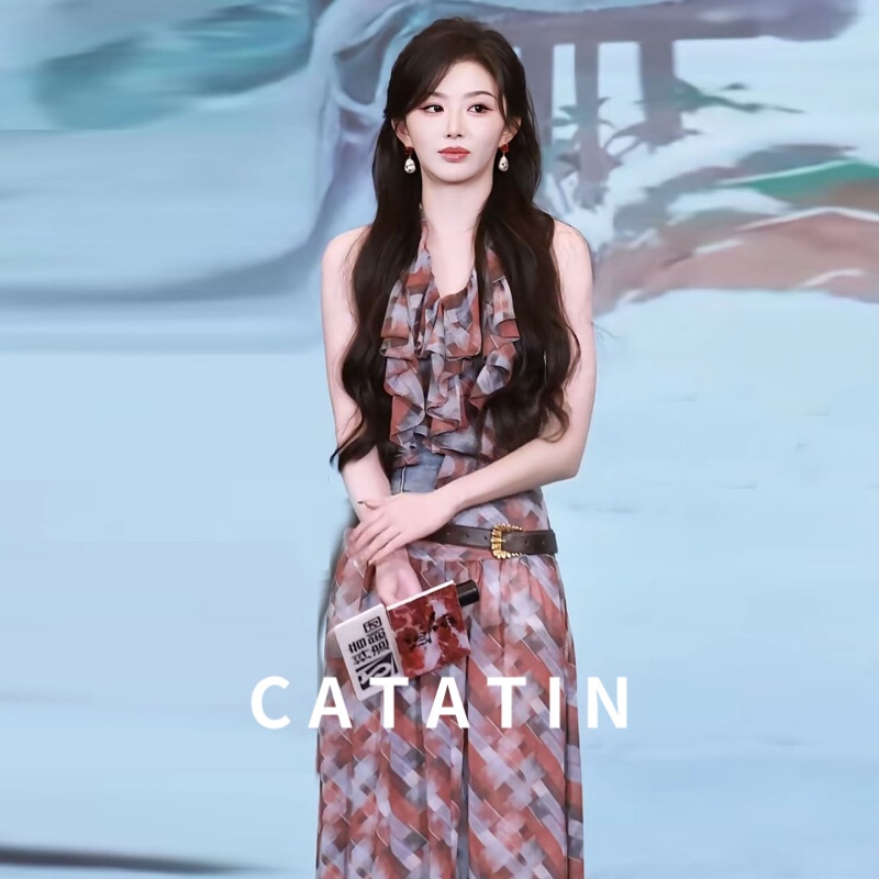 Catatin Kong Xueer's Same Style Summer Ruffled Denim Patchwork Tank Top with Plaid Print and Slit Long Skirt
