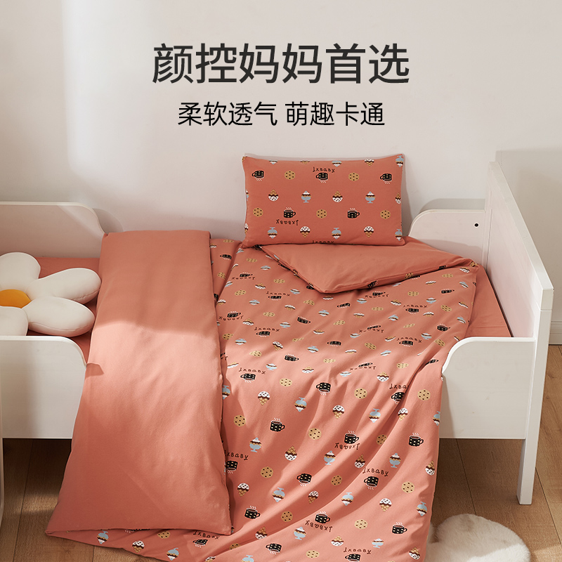 (silk quilt for children) 100% silk quilt core A type of knitted cotton antibacterial toddler baby is supper