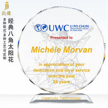 Crystal Award Crystal Trophy Medals Customized Honor Distribution Authorization Brand Agent Members Join Medal Customized