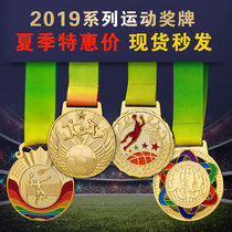 Metal medals custom football basketball running competition medals gold and silver bronze Champions Asian season Listing custom awards prizes