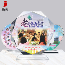 Crystal trophy custom color printing photo medal customization send teacher comrades-in-arms troops retired commemorative class gifts