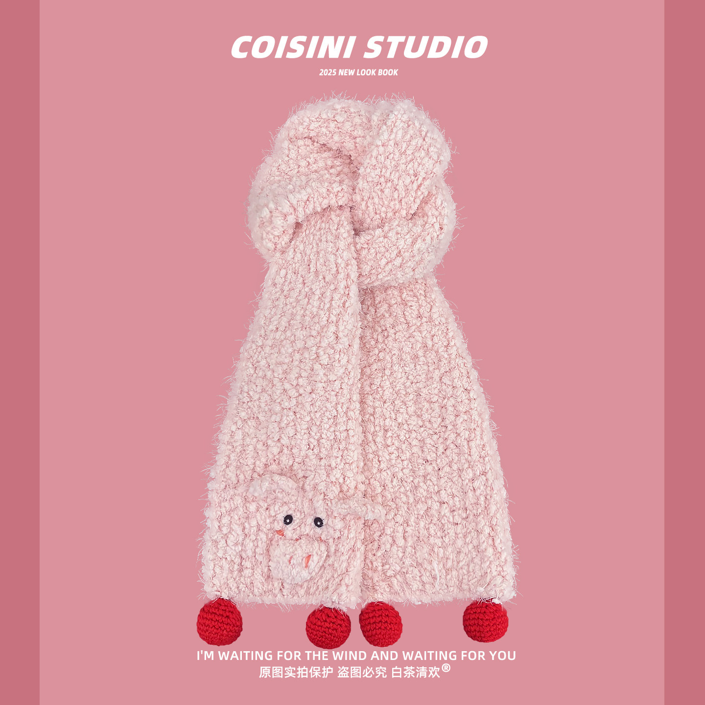 Animal World~Cute Cartoon Wool Scarves for Men and Women