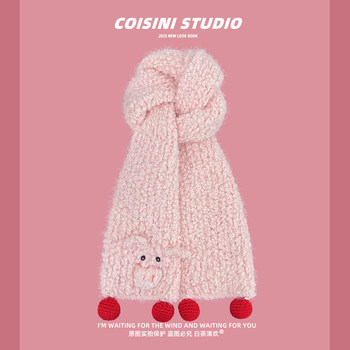 Animal world~cute cartoon wool scarves for men and women