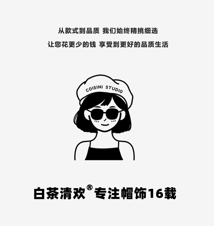 Neue japanische Retro-Literatur-Fischerhüte mit Klappkrempe für Damen – vielseitige Freizeitmütze für Frühling und Sommer, die das Gesicht schmaler wirken lässt – Detail 1