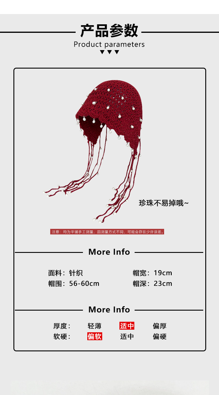 Japanische Retro handgemachte gestrickte Blumenpullover Hüte für Frauen Frühling Sommer dünne hohle atmungsaktive vielseitige Mützen Kappe – Detail 1
