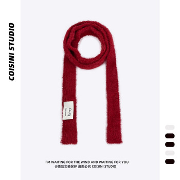 Fashionable concave shape slender striped plush scarf decoration