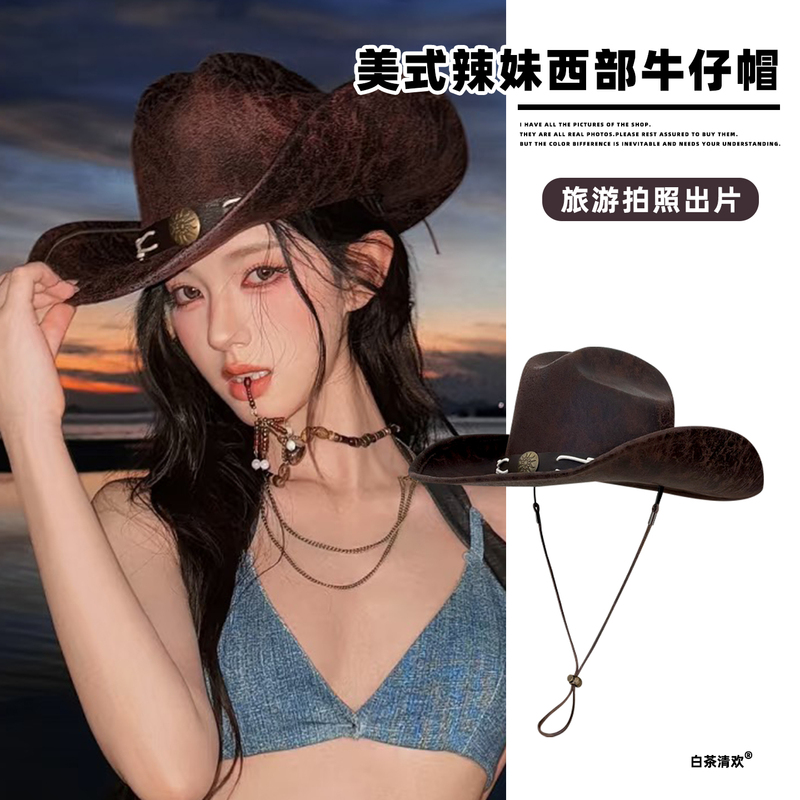 American-Style Niche Lace-Up Retro Knight Hat for Men, Fashionable Western Cowboy Hat for Women, Trendy and Cool for Photoshoots
