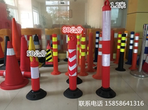 Tumbler warning column Elastic column Reflective elastic column Plastic isolation pile Rubber crossing standard Rubber column